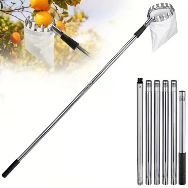 Stainless Steel Splicing Rod Fruit Picker 1.6/2.4/3.2/4M Telescopic Pole High Tree Orchard Picking Tool For Farm Garden Supplies - Image 2