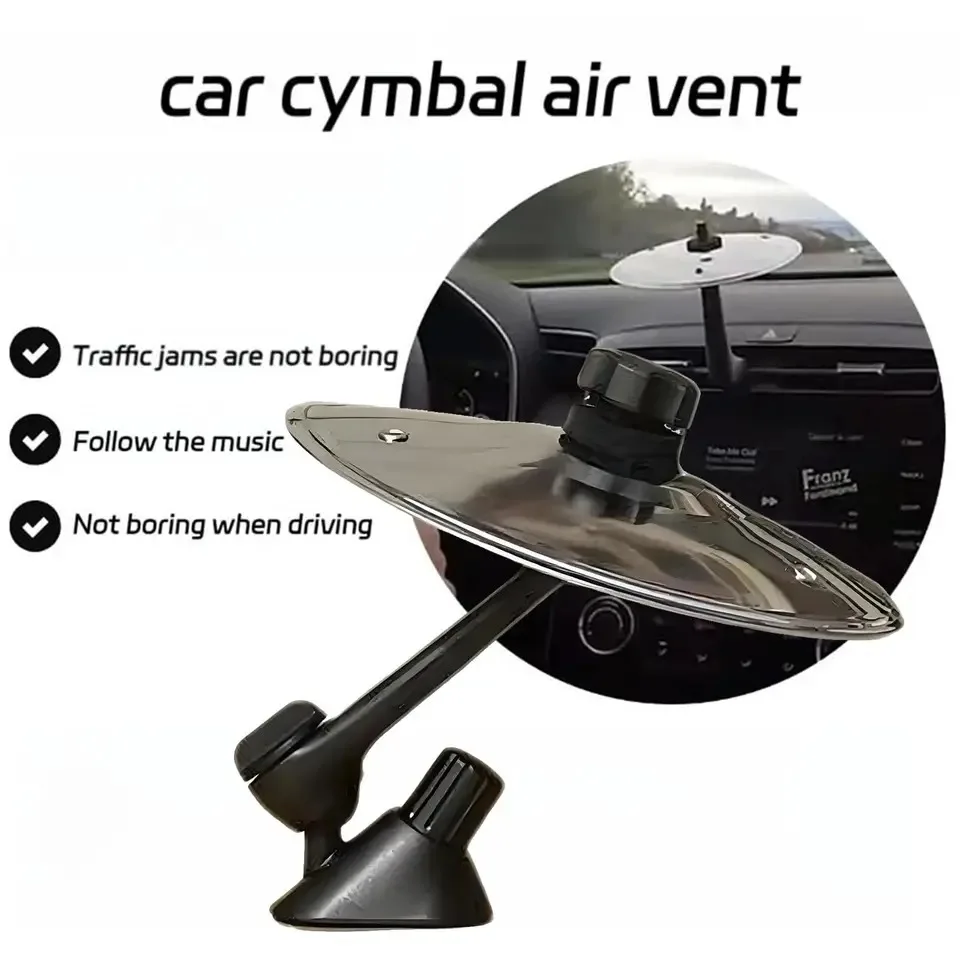Car Hand-shooting Cymbals Car Air Vent Dashboard Crash Cymbal Specifically For In-car Entertainment Automobile Ventilation Port - Image 3