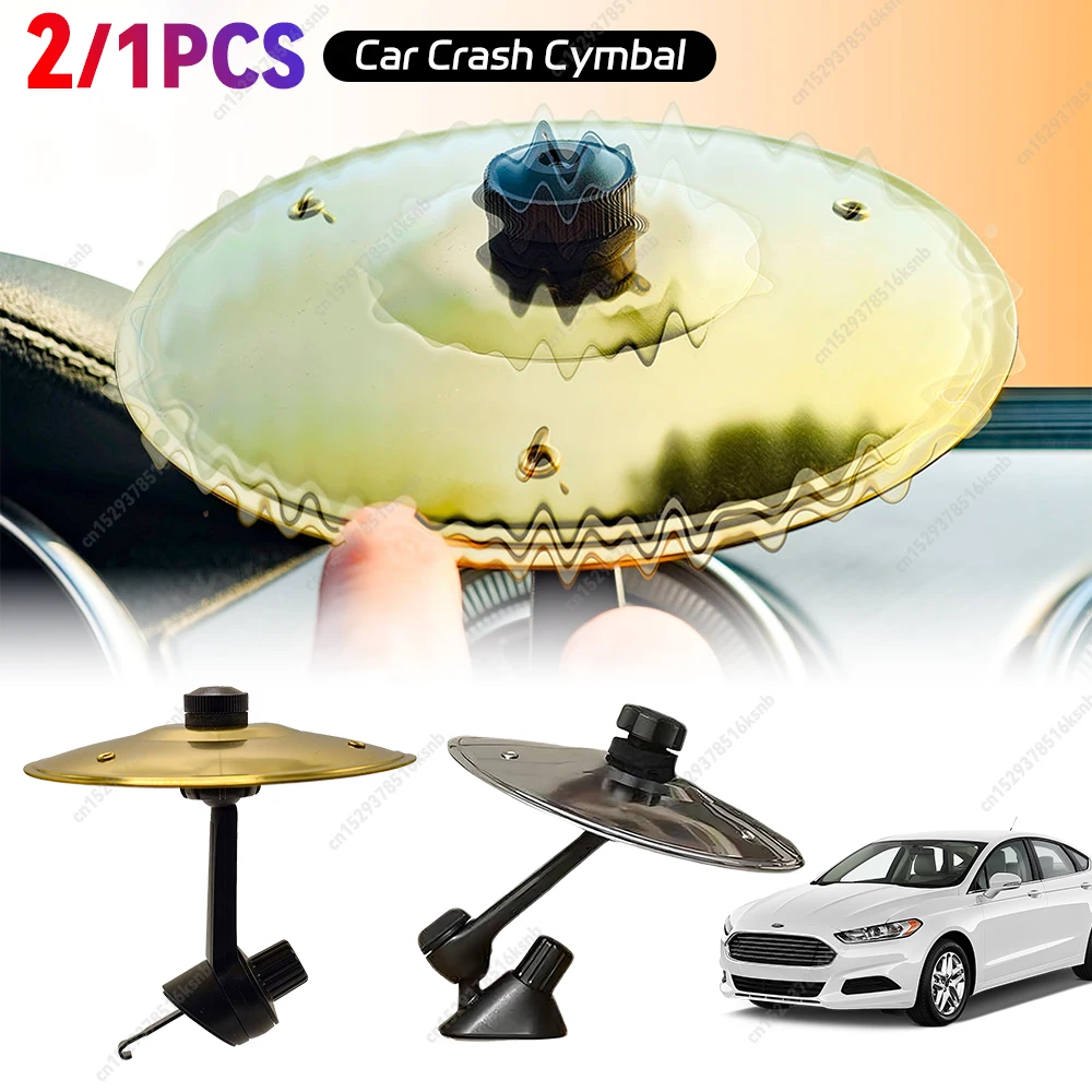1/2/3PCS Hand-shooting Car Crash Cymbal Universal Auto Air Ventilation Port Clip-On Mini Drum Cymbals for All Types of Vehicles - Image 2