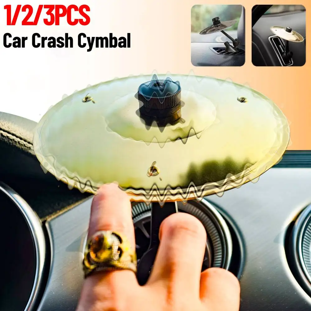 1/2/3PCS Hand-shooting Car Crash Cymbal Universal Auto Air Ventilation Port Clip-On Mini Drum Cymbals for All Types of Vehicles - Image 4
