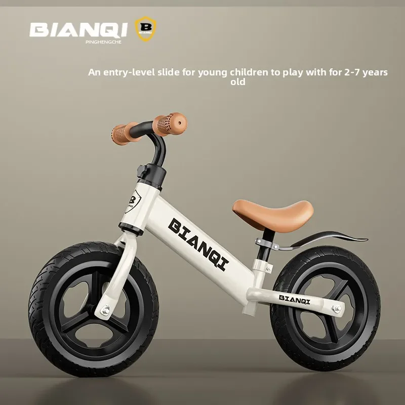 Children’s Balance Bike, Pedal Bicycle, 2-3-4 years Old Baby Sliding Bike, Learning Walker, Sliding Bike - Image 2