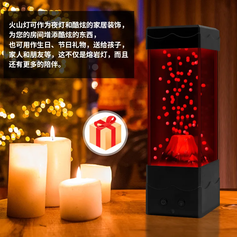 LED Lava Volcano Light Home Decoration Night Light Creative Children’s Toys Desktop Decoration Lamp Boys AndGirls DIY Gift - Image 3
