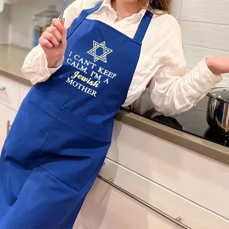 Hanukkah apron Can’t Keep Calm I’M a Jewish Mom gift for mom Jewish present Hanukkah kitchen decoration Joyful Chanukah - Image 5