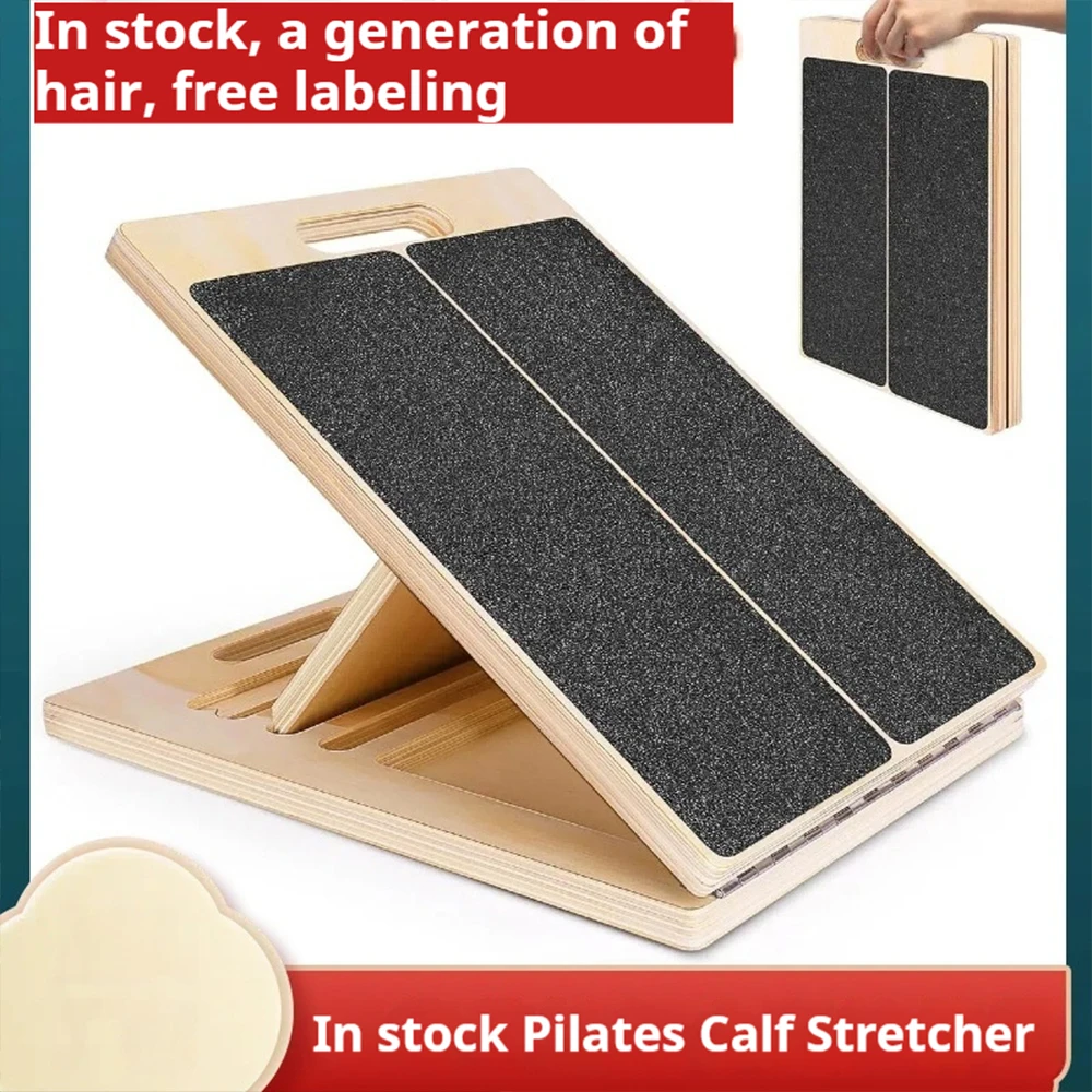 Foldable Wooden Incline Board Adjustable Calf Ankle Stretcher Plyometric Home Stretching Balance Training Fitness Equipment - Image 2