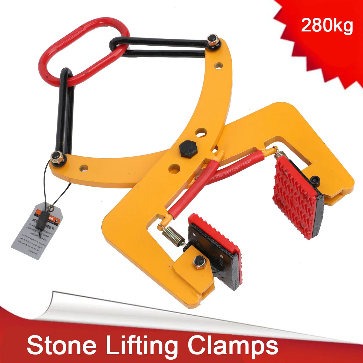 Pallet Puller Clamp Stone Carrying Pliers Lifter Sling Ring Stone Clamp 280kg Jaw Opening 6-24cm - Image 7